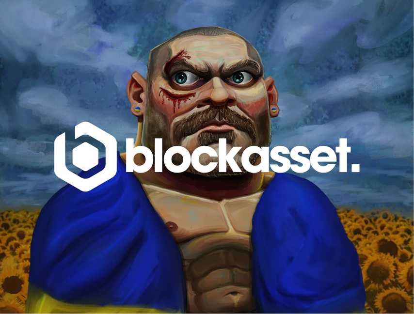 Blockasset